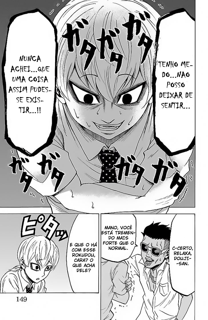 As Garotas Mal-Amada de Rokudou Capítulo 32 Página 19