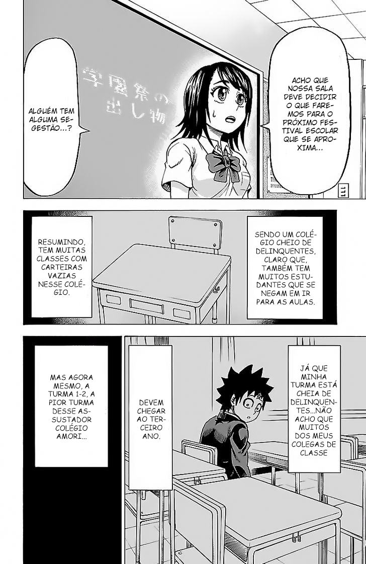 As Garotas Mal-Amada de Rokudou Capítulo 33 Página 4