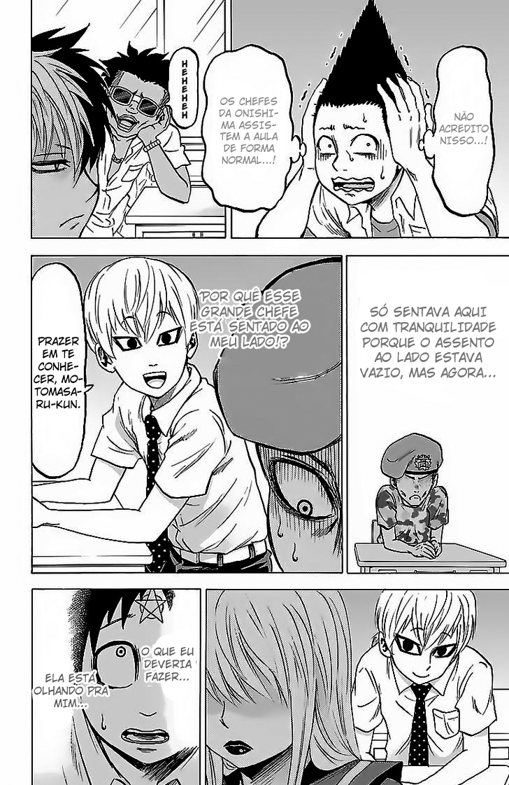 As Garotas Mal-Amada de Rokudou Capítulo 33 Página 6