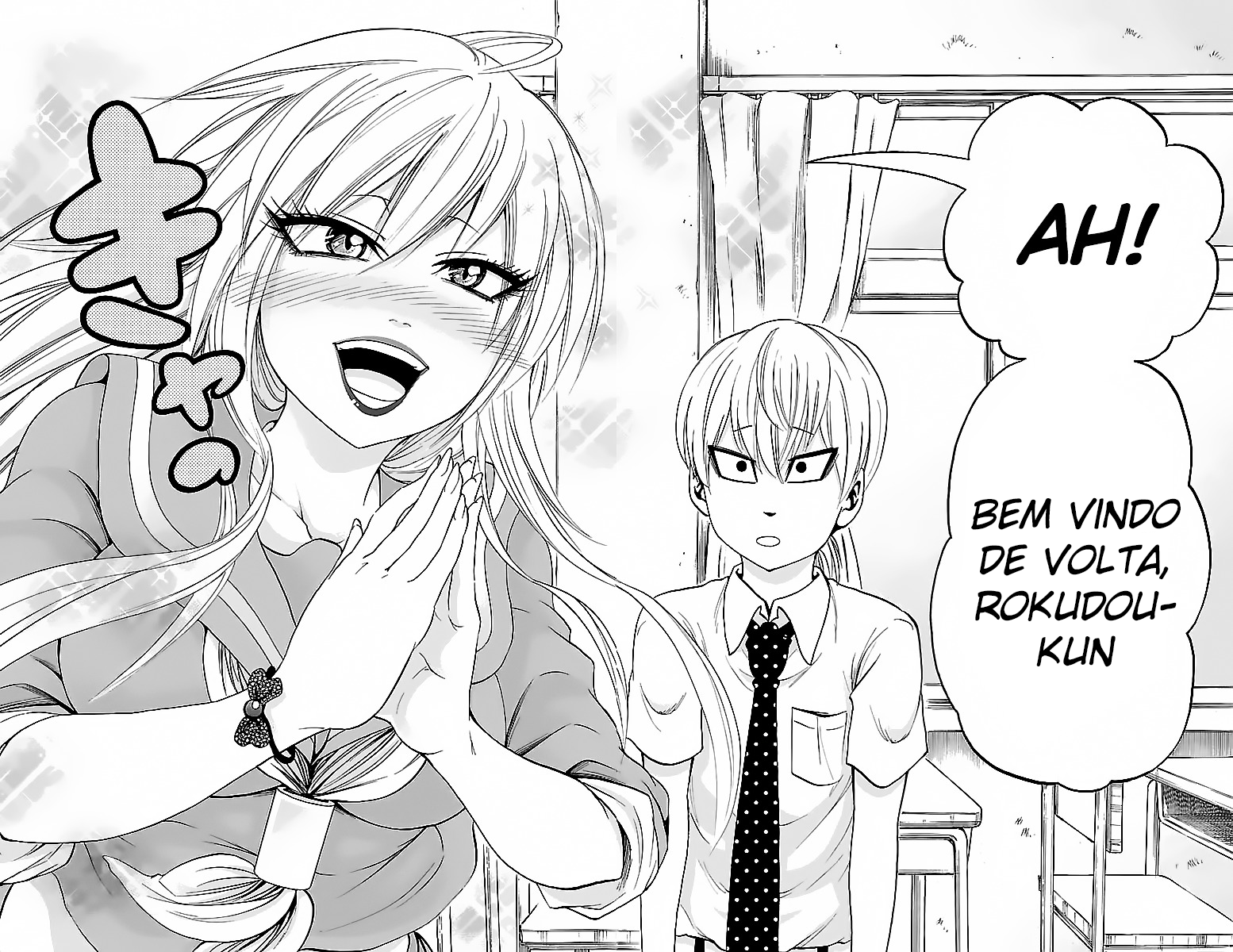 As Garotas Mal-Amada de Rokudou Capítulo 34 Página 19