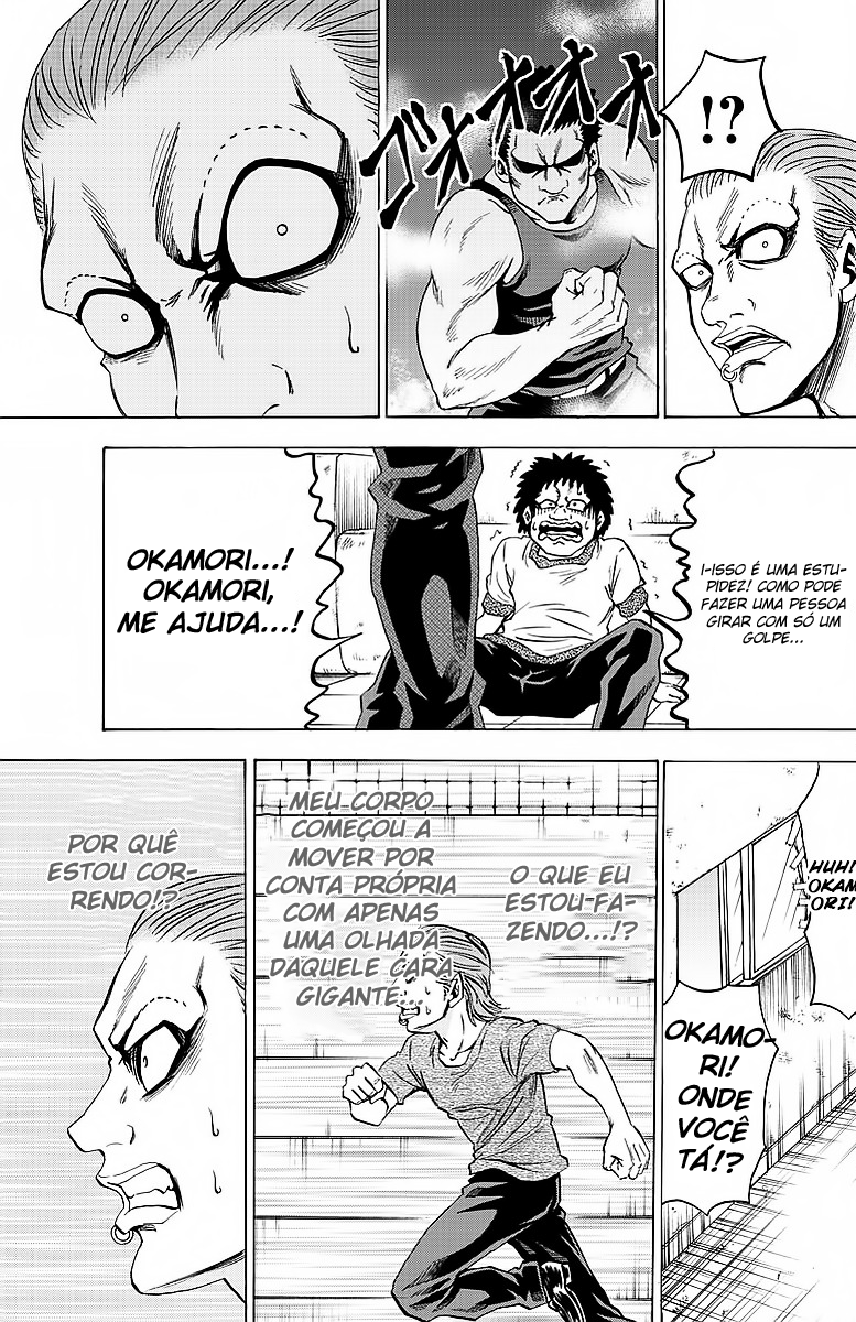 As Garotas Mal-Amada de Rokudou Capítulo 36 Página 13