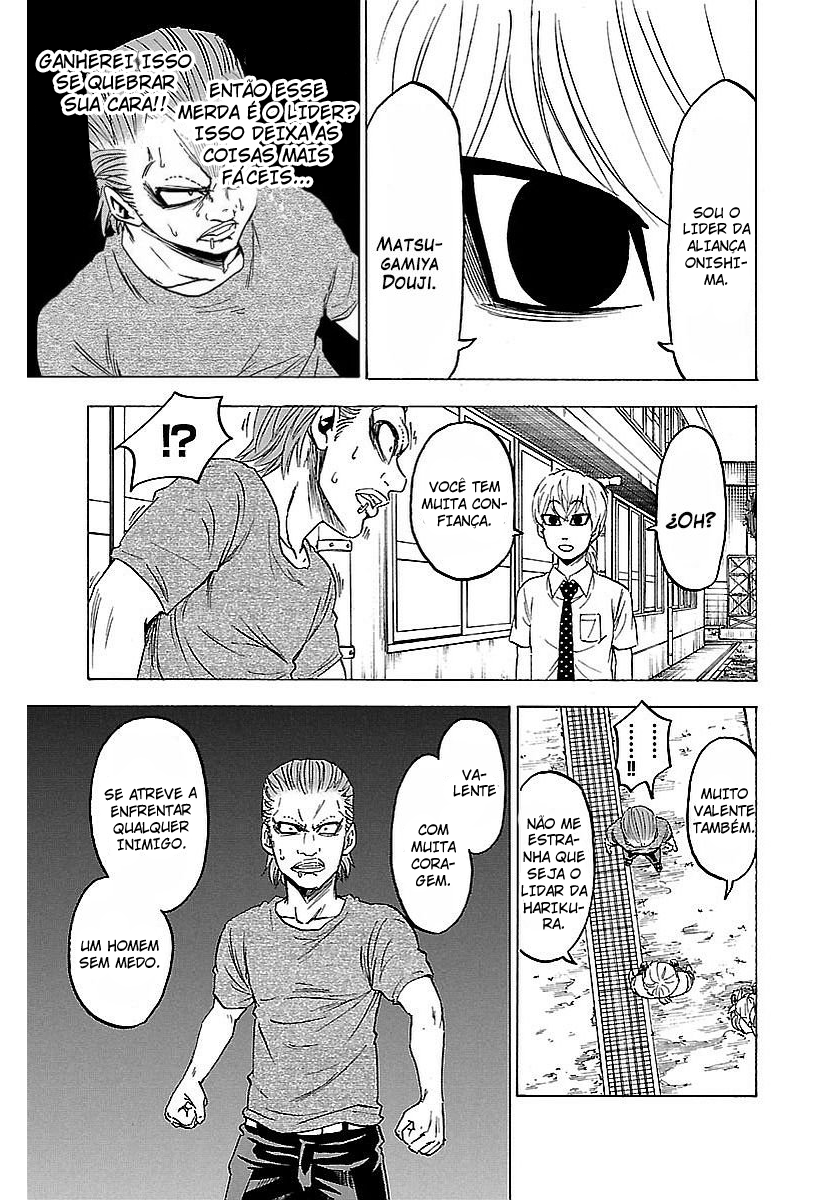As Garotas Mal-Amada de Rokudou Capítulo 36 Página 19