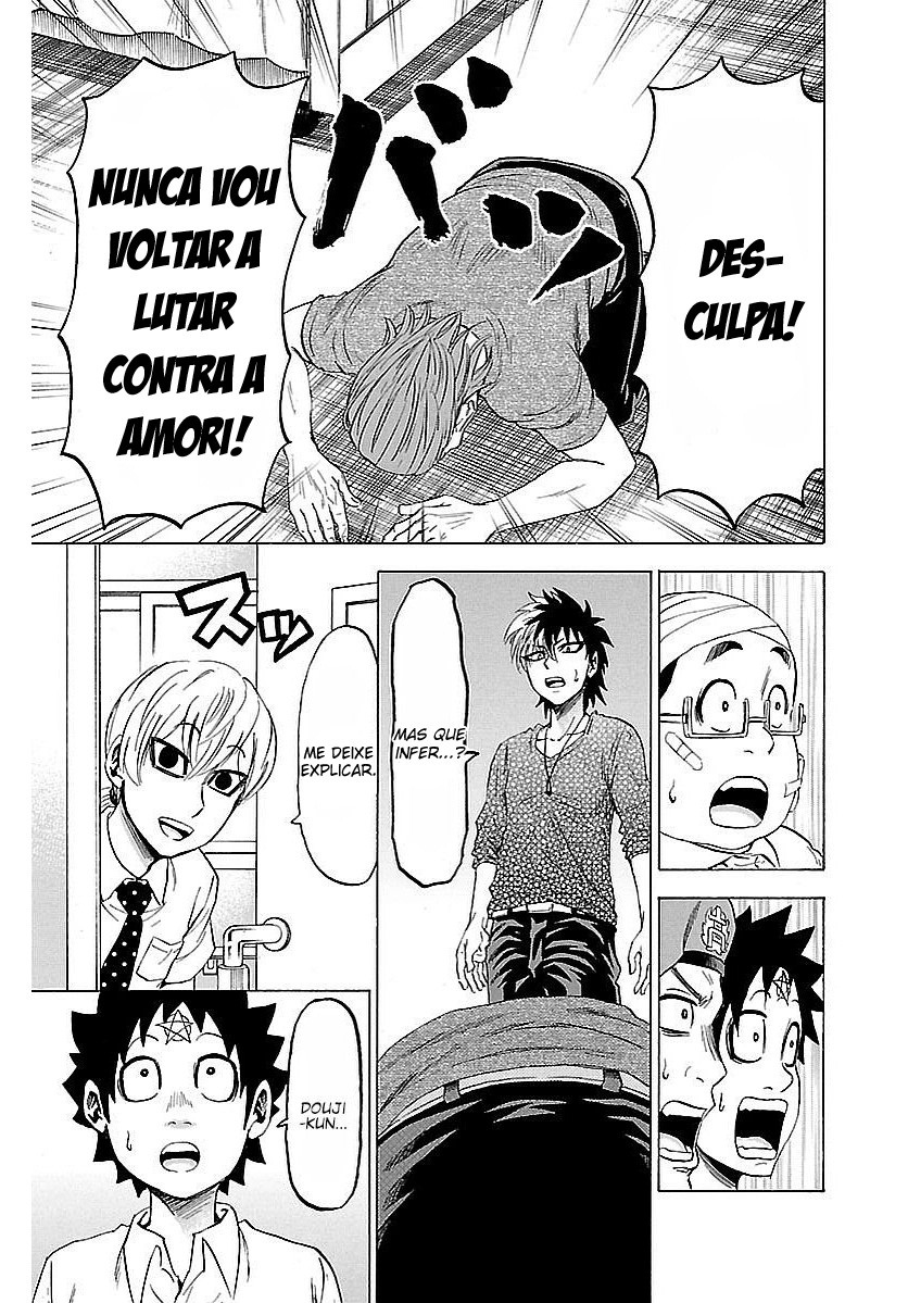 As Garotas Mal-Amada de Rokudou Capítulo 37 Página 11