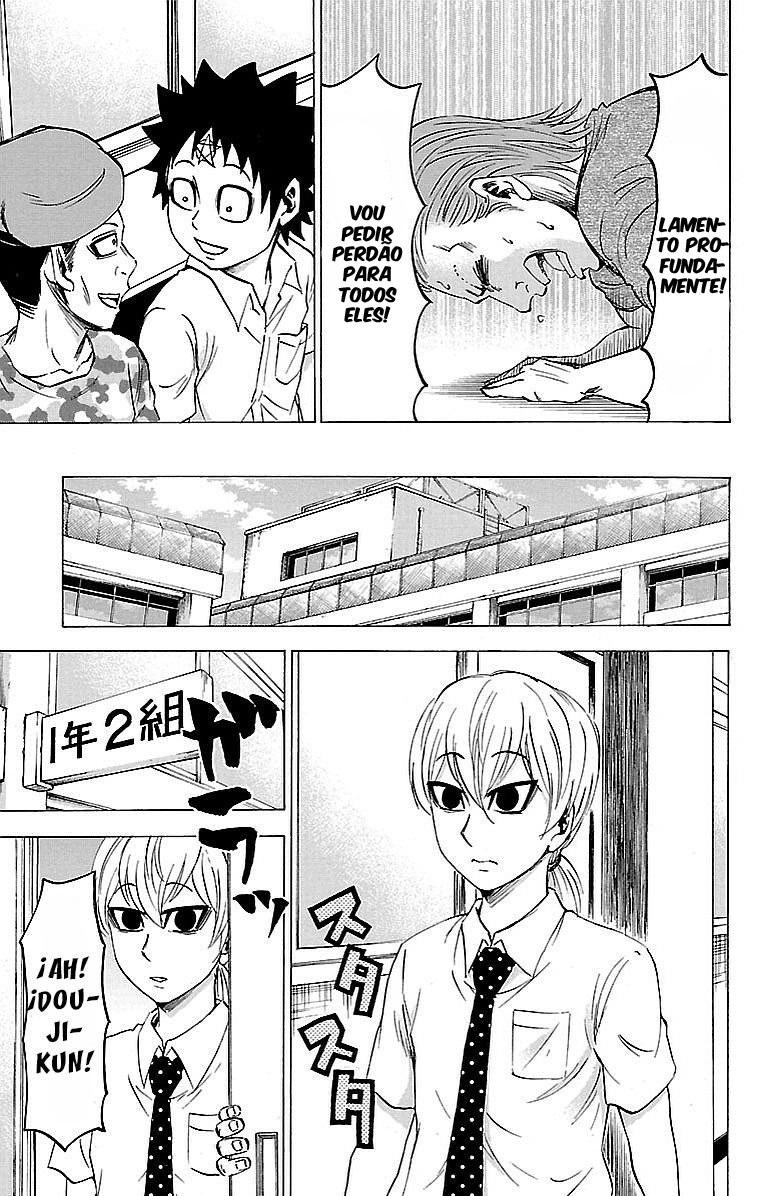 As Garotas Mal-Amada de Rokudou Capítulo 37 Página 14