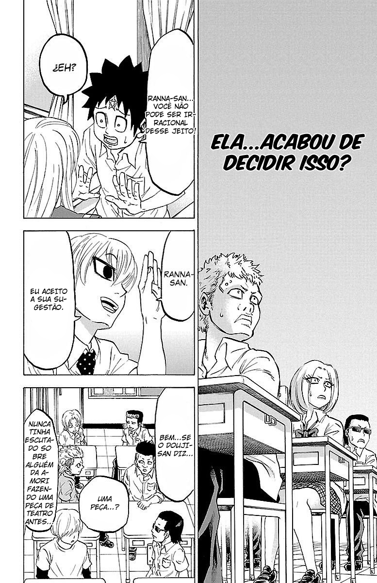As Garotas Mal-Amada de Rokudou Capítulo 38 Página 13