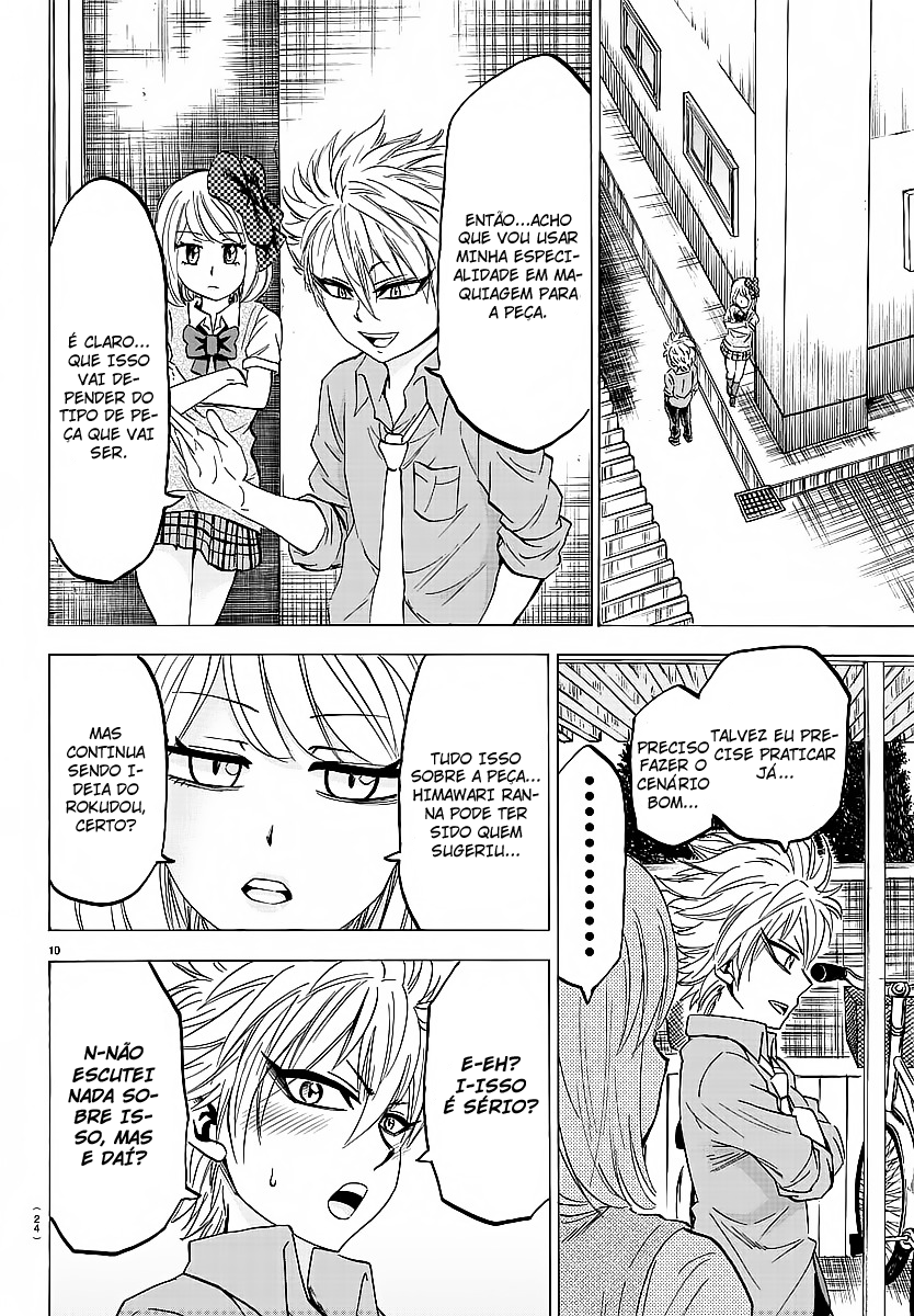 As Garotas Mal-Amada de Rokudou Capítulo 38 Página 15