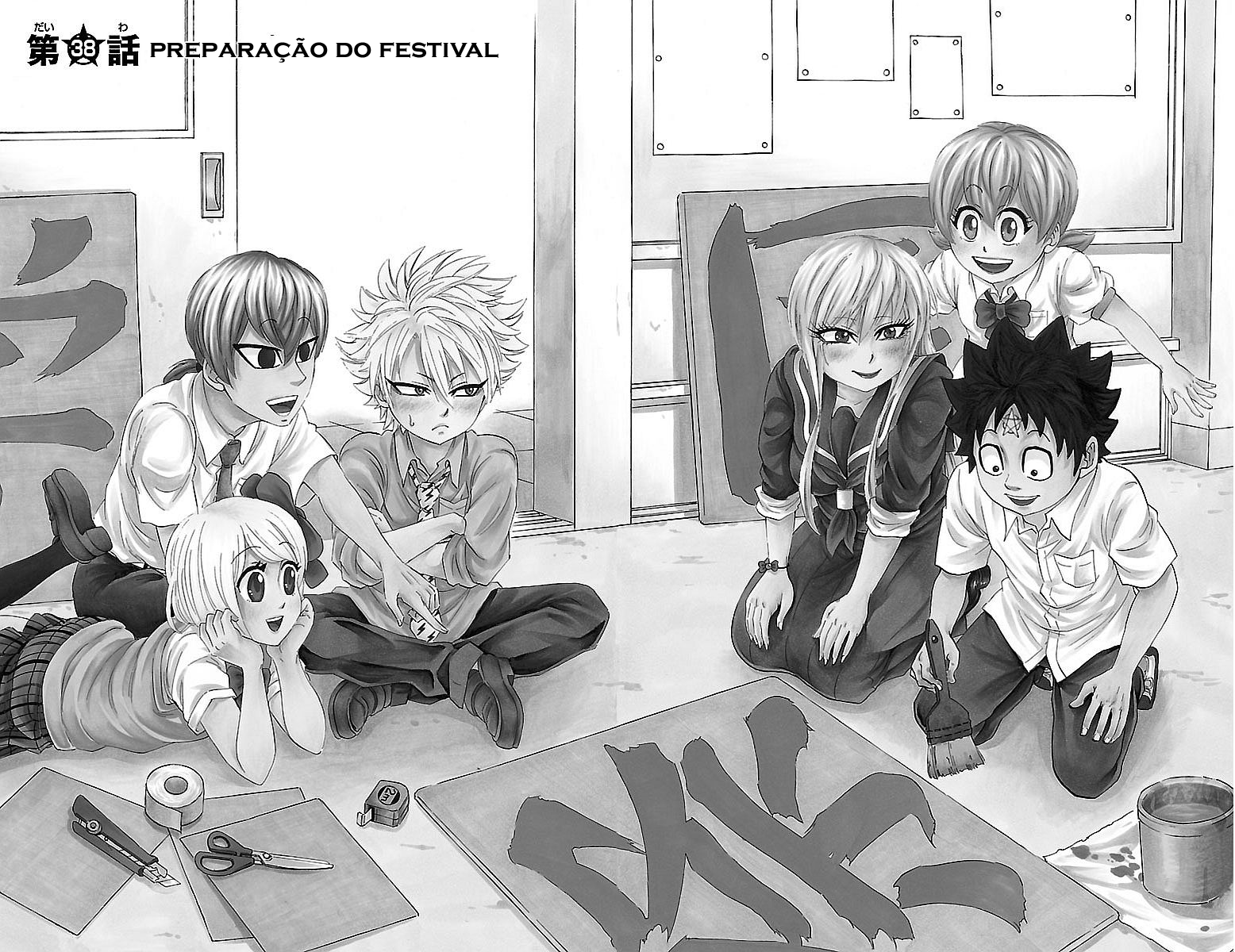 As Garotas Mal-Amada de Rokudou Capítulo 38 Página 5