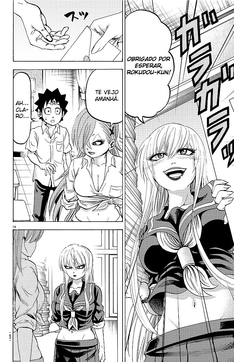 As Garotas Mal-Amada de Rokudou Capítulo 39 Página 16