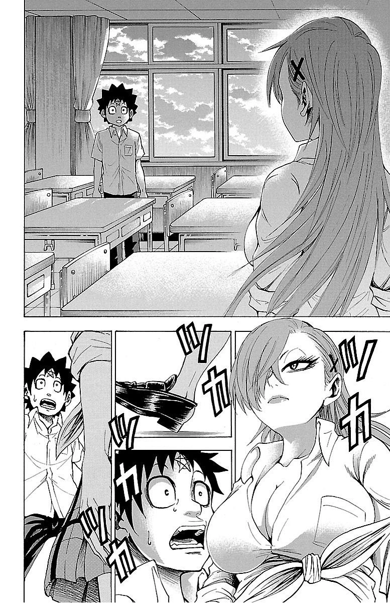 As Garotas Mal-Amada de Rokudou Capítulo 39 Página 7