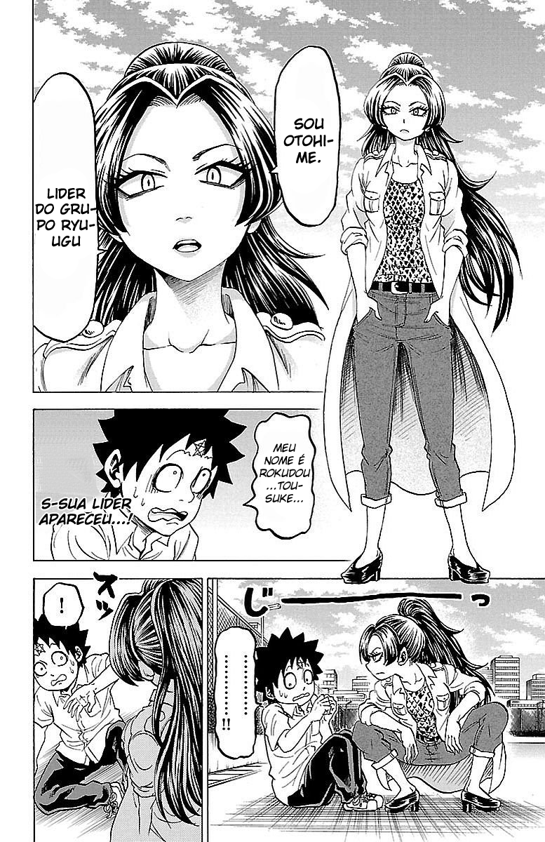 As Garotas Mal-Amada de Rokudou Capítulo 40 Página 12