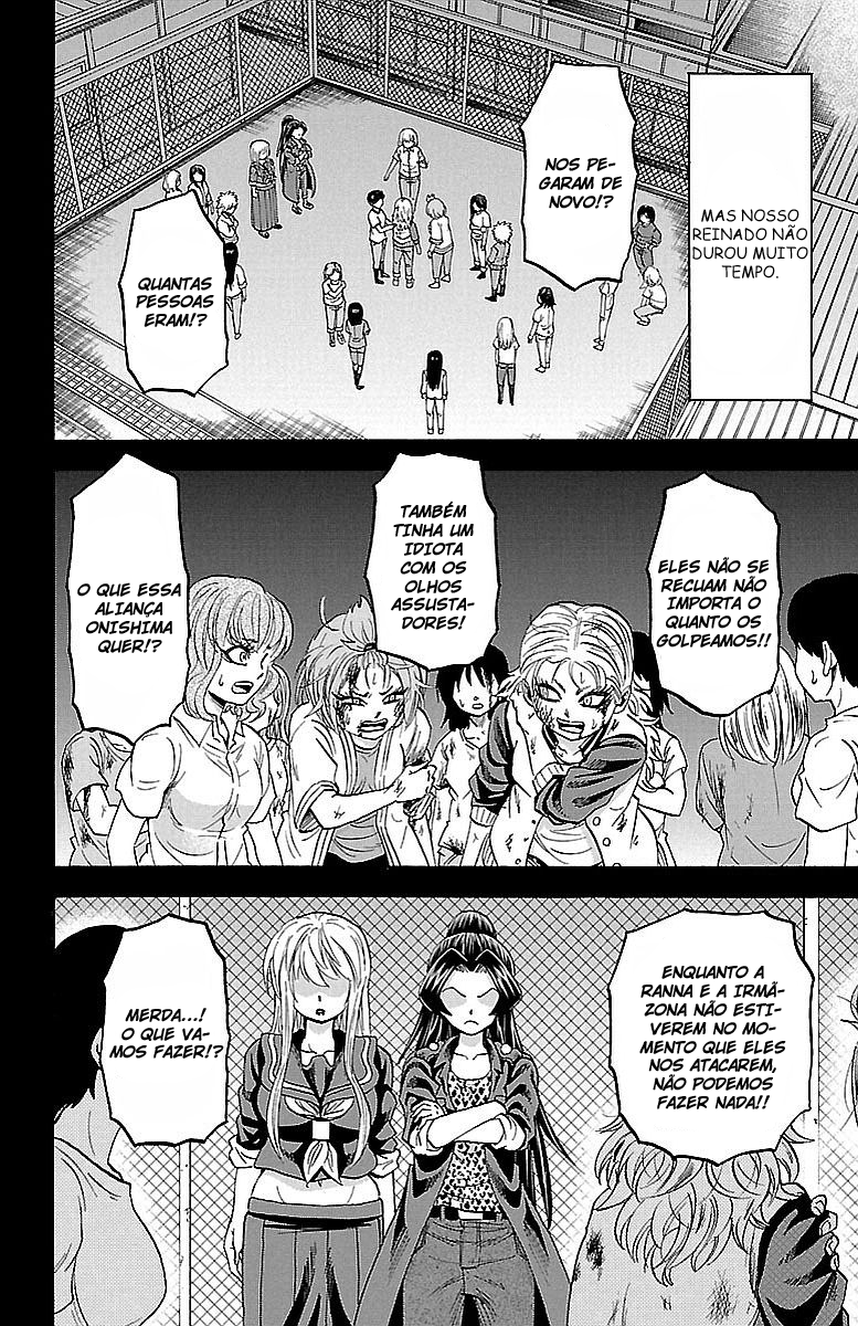 As Garotas Mal-Amada de Rokudou Capítulo 41 Página 14