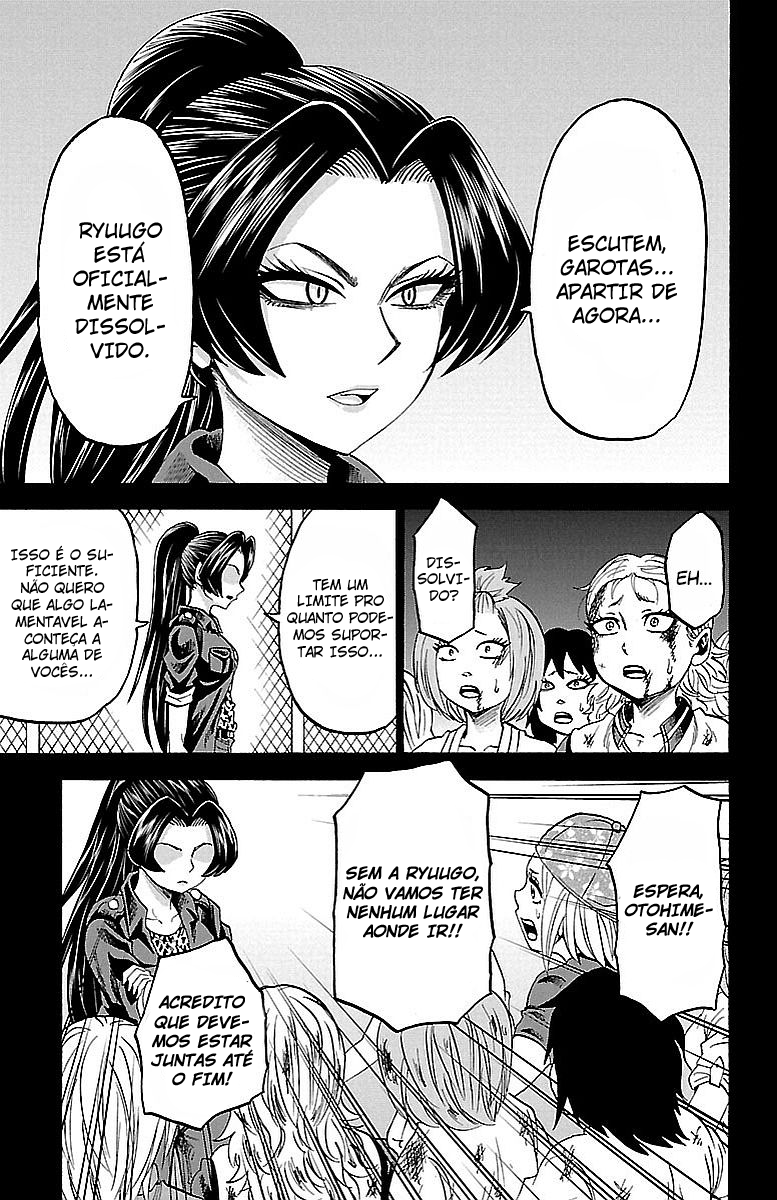 As Garotas Mal-Amada de Rokudou Capítulo 41 Página 15
