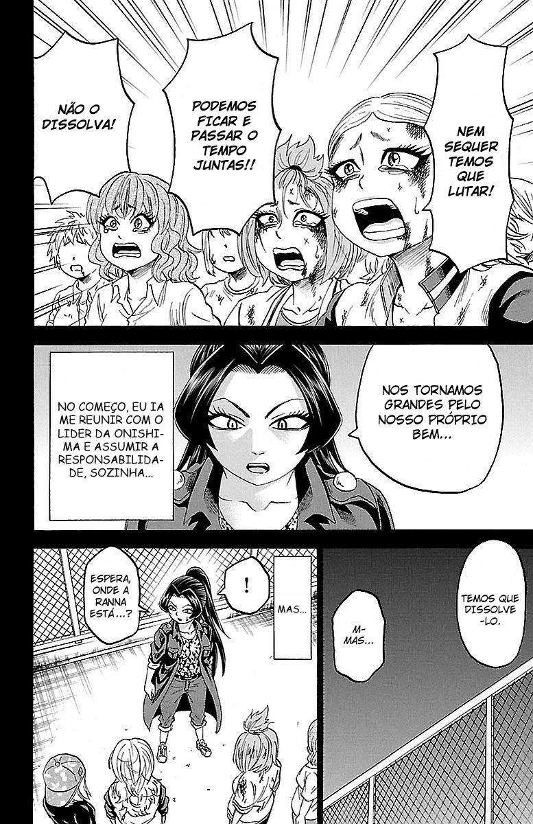 As Garotas Mal-Amada de Rokudou Capítulo 41 Página 16