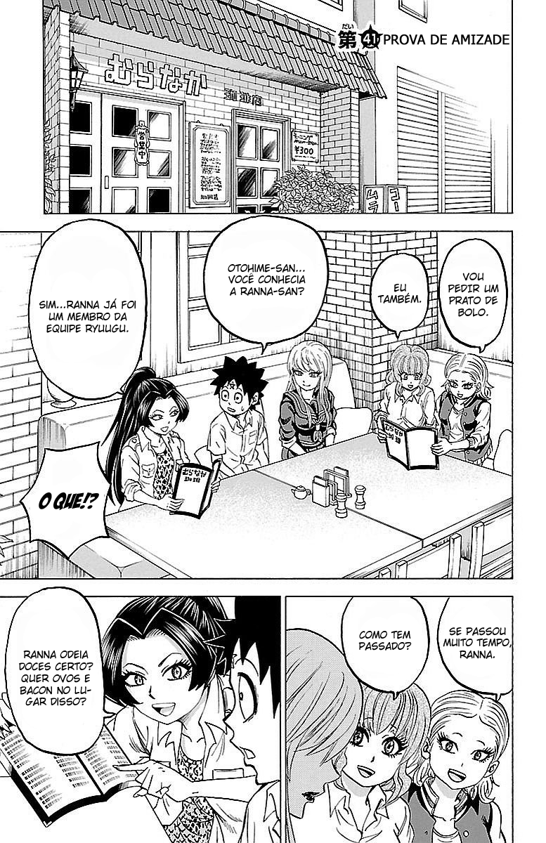 As Garotas Mal-Amada de Rokudou Capítulo 41 Página 2