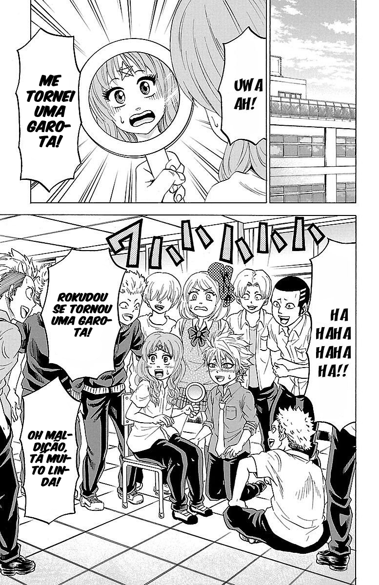 As Garotas Mal-Amada de Rokudou Capítulo 42 Página 5