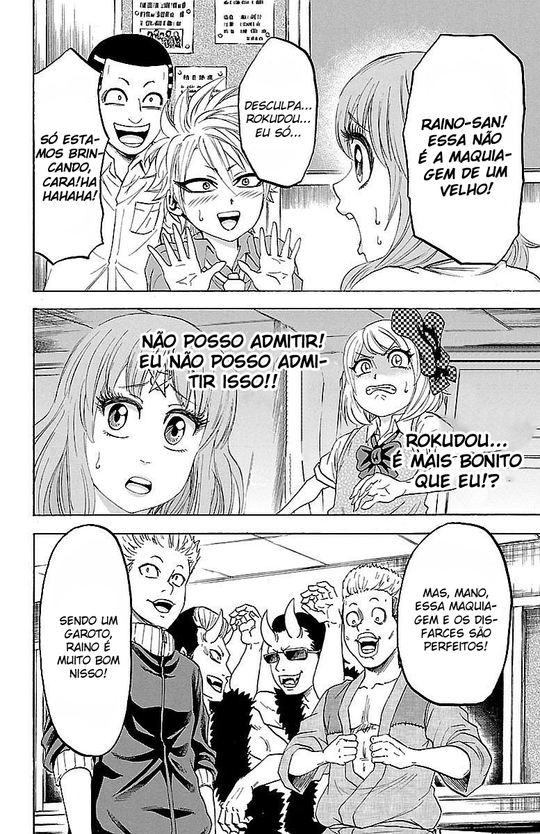 As Garotas Mal-Amada de Rokudou Capítulo 42 Página 6