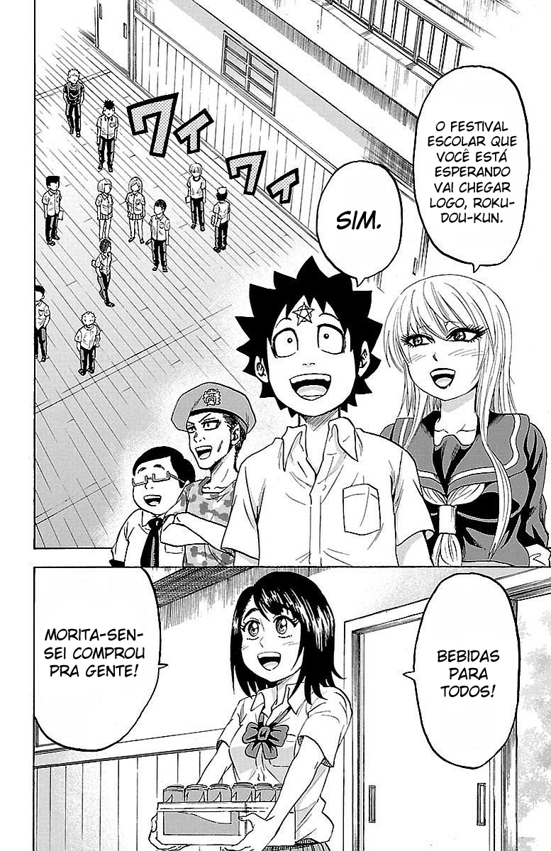 As Garotas Mal-Amada de Rokudou Capítulo 43 Página 3