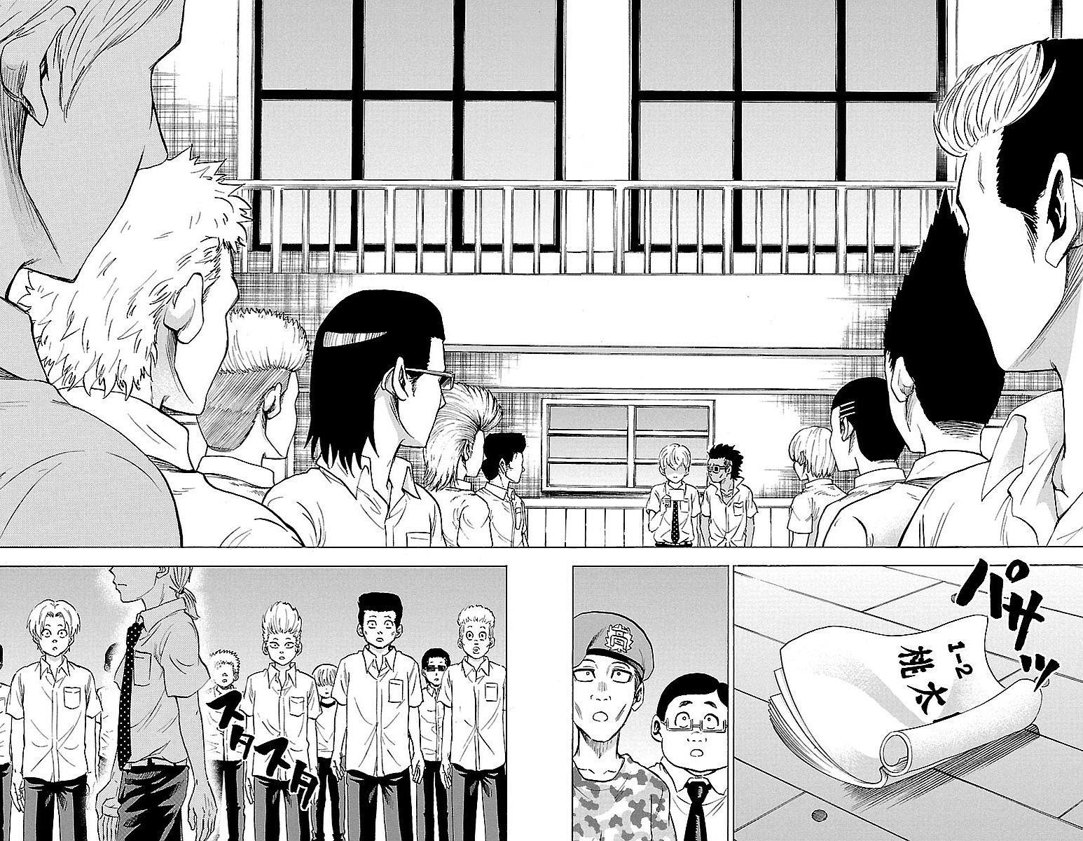 As Garotas Mal-Amada de Rokudou Capítulo 43 Página 9