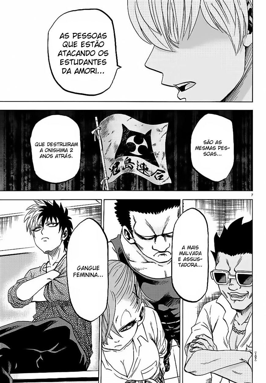 As Garotas Mal-Amada de Rokudou Capítulo 44 Página 10