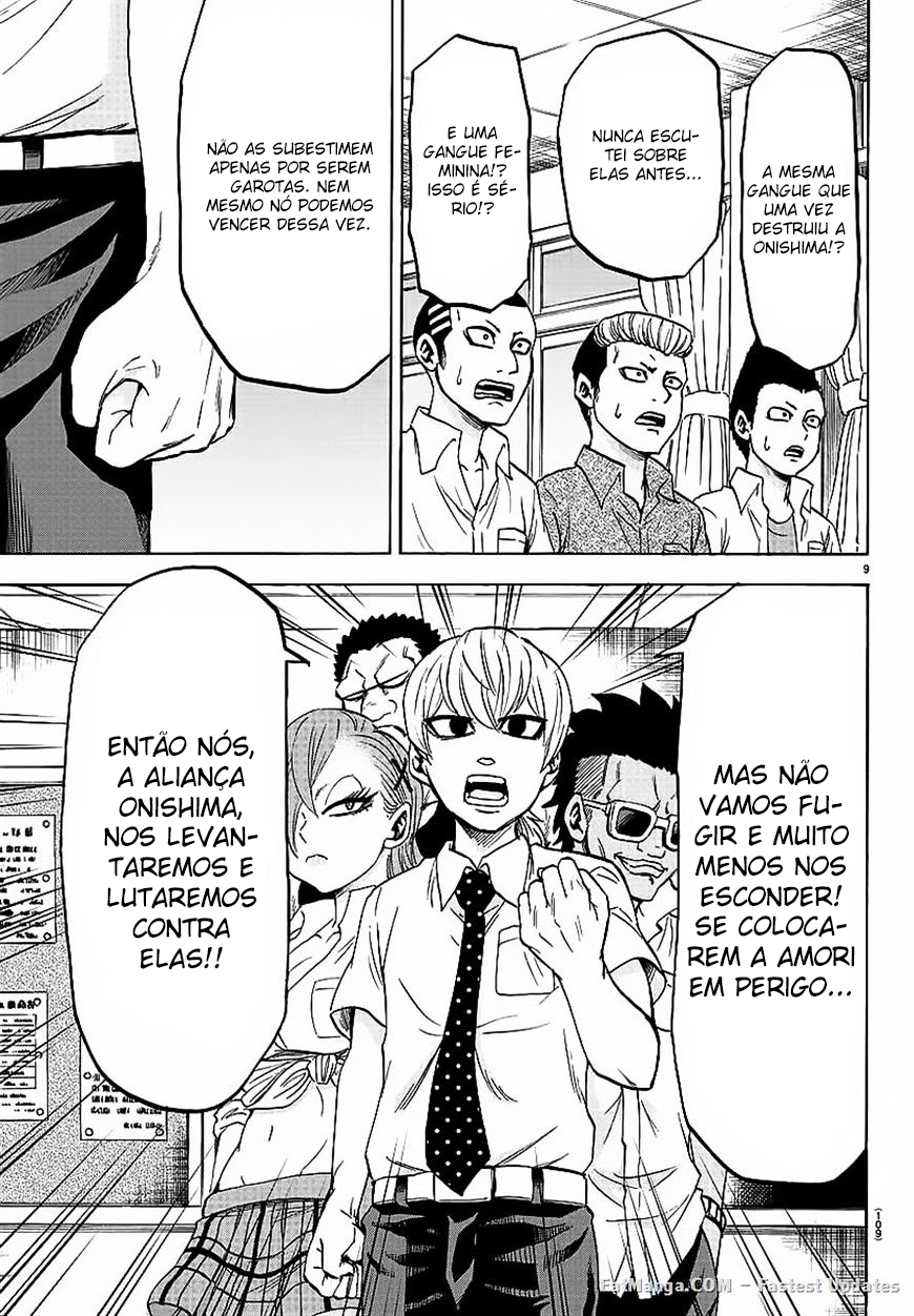 As Garotas Mal-Amada de Rokudou Capítulo 44 Página 12