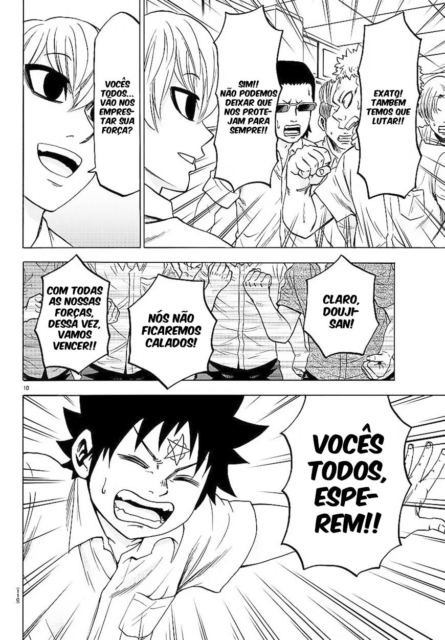 As Garotas Mal-Amada de Rokudou Capítulo 44 Página 13