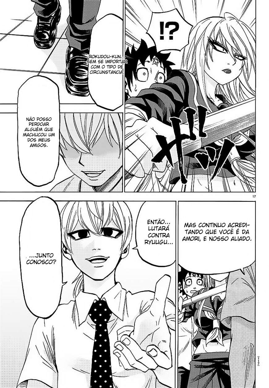 As Garotas Mal-Amada de Rokudou Capítulo 44 Página 20