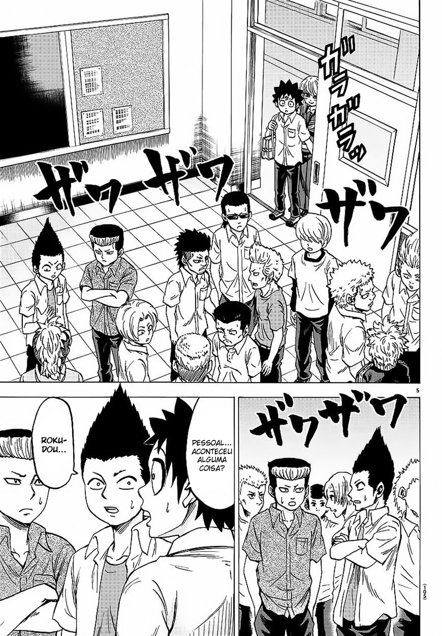 As Garotas Mal-Amada de Rokudou Capítulo 44 Página 8