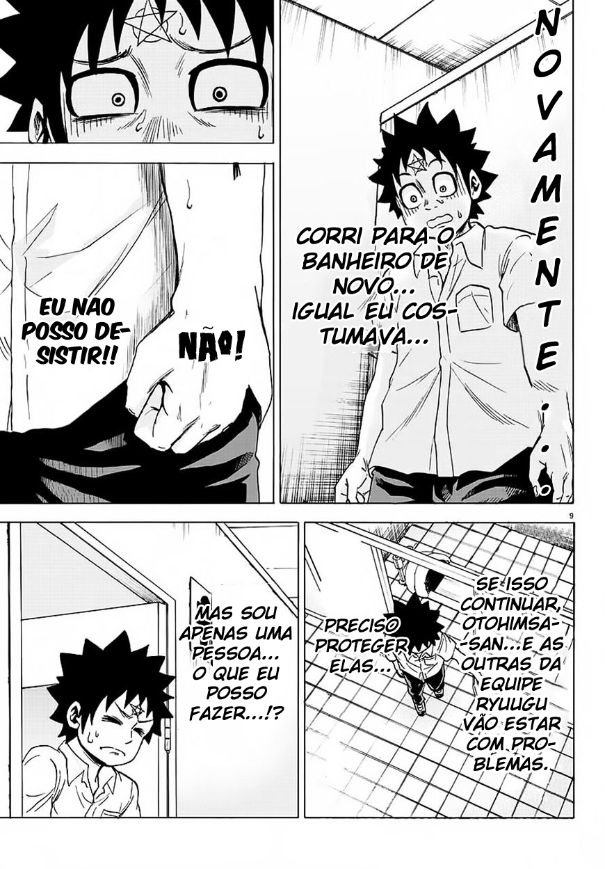 As Garotas Mal-Amada de Rokudou Capítulo 45 Página 10