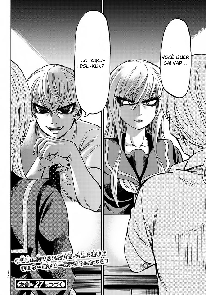 As Garotas Mal-Amada de Rokudou Capítulo 45 Página 20