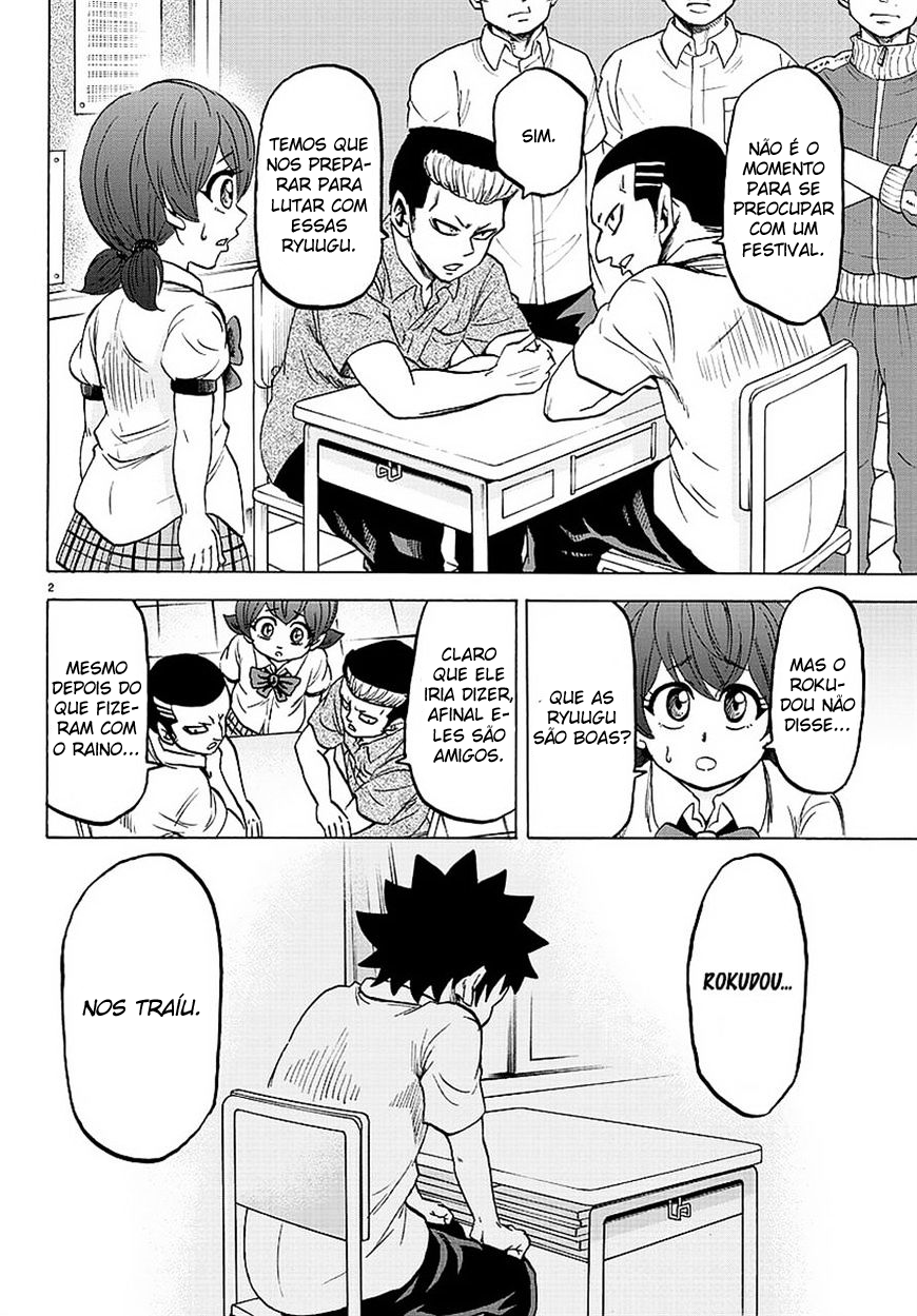As Garotas Mal-Amada de Rokudou Capítulo 45 Página 3