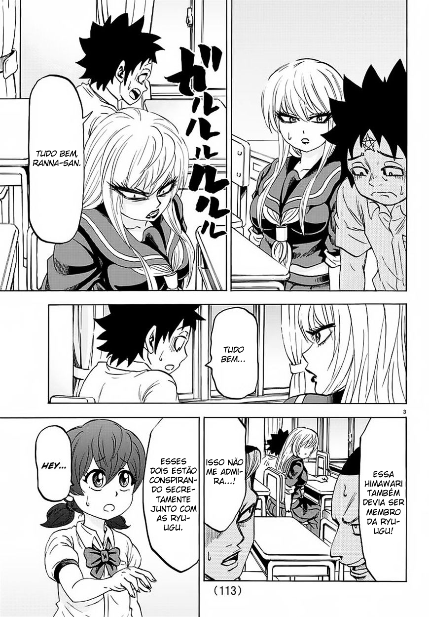 As Garotas Mal-Amada de Rokudou Capítulo 45 Página 4