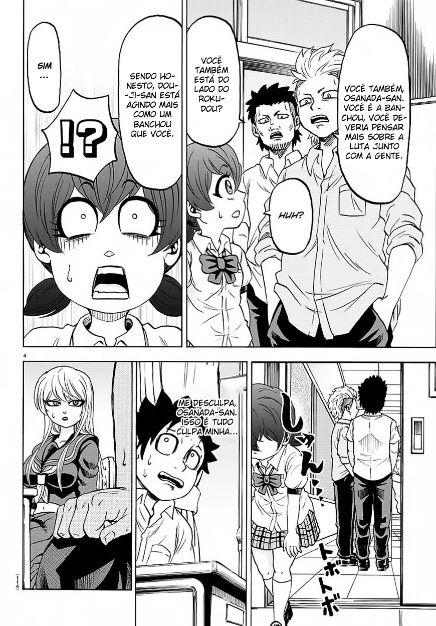 As Garotas Mal-Amada de Rokudou Capítulo 45 Página 5