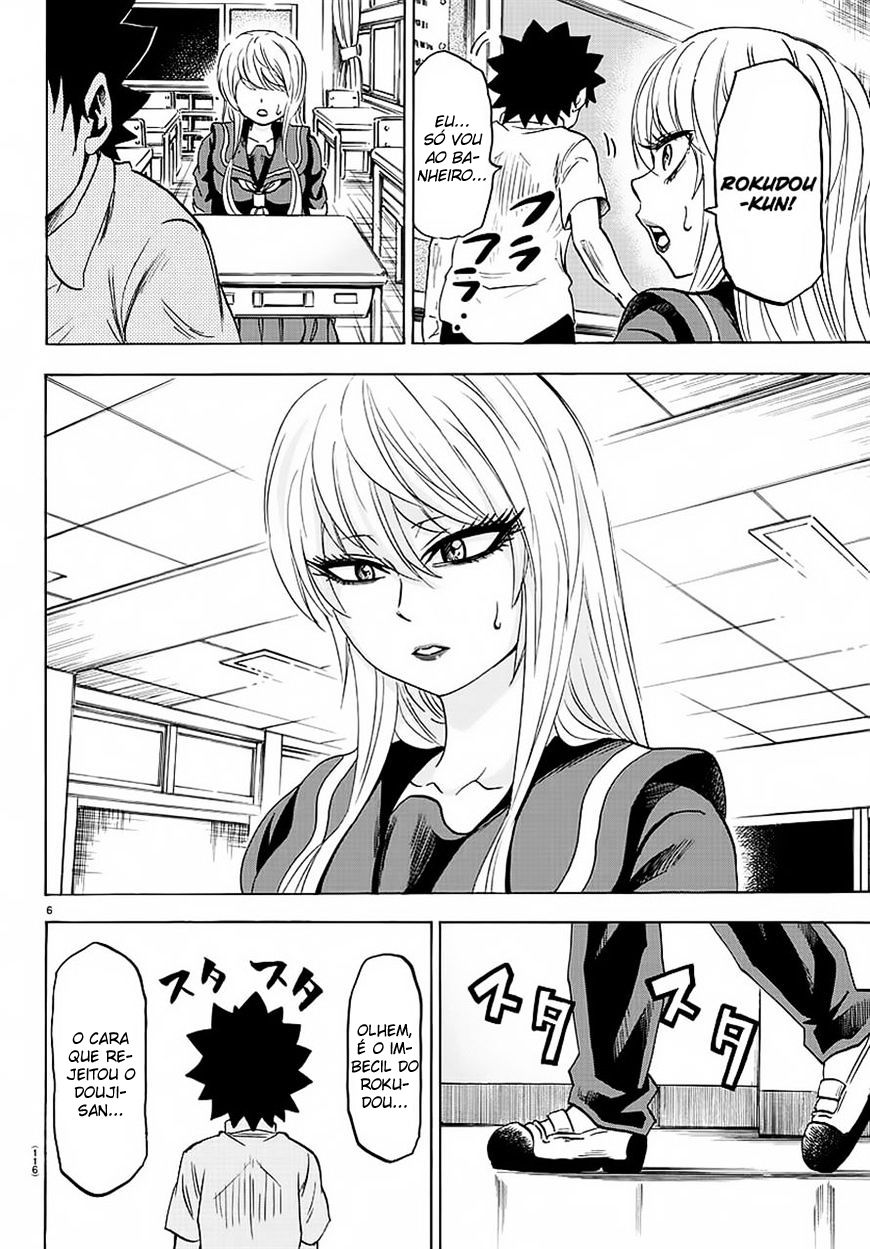 As Garotas Mal-Amada de Rokudou Capítulo 45 Página 7
