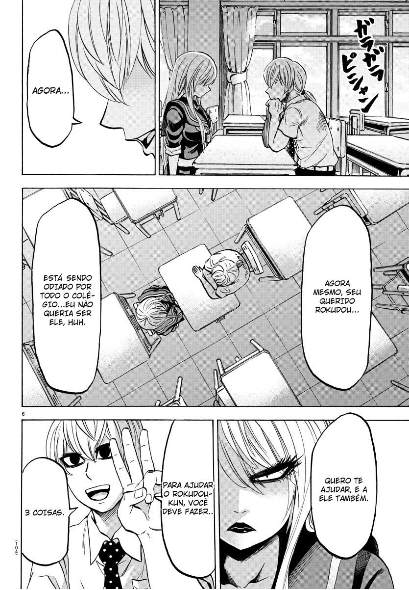 As Garotas Mal-Amada de Rokudou Capítulo 46 Página 6