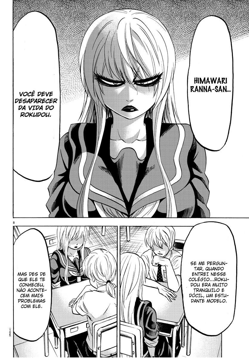 As Garotas Mal-Amada de Rokudou Capítulo 46 Página 8