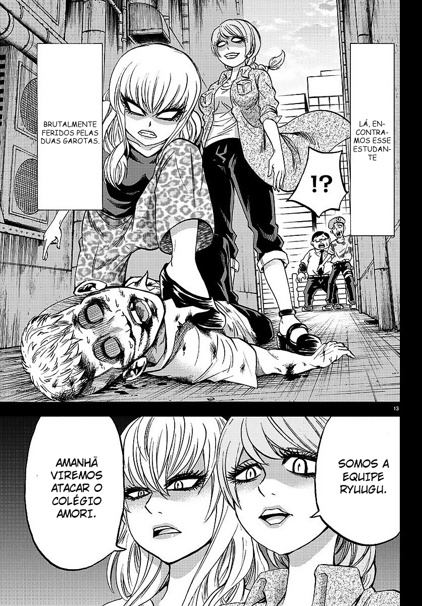 As Garotas Mal-Amada de Rokudou Capítulo 47 Página 13
