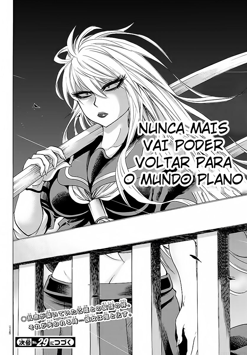 As Garotas Mal-Amada de Rokudou Capítulo 47 Página 20