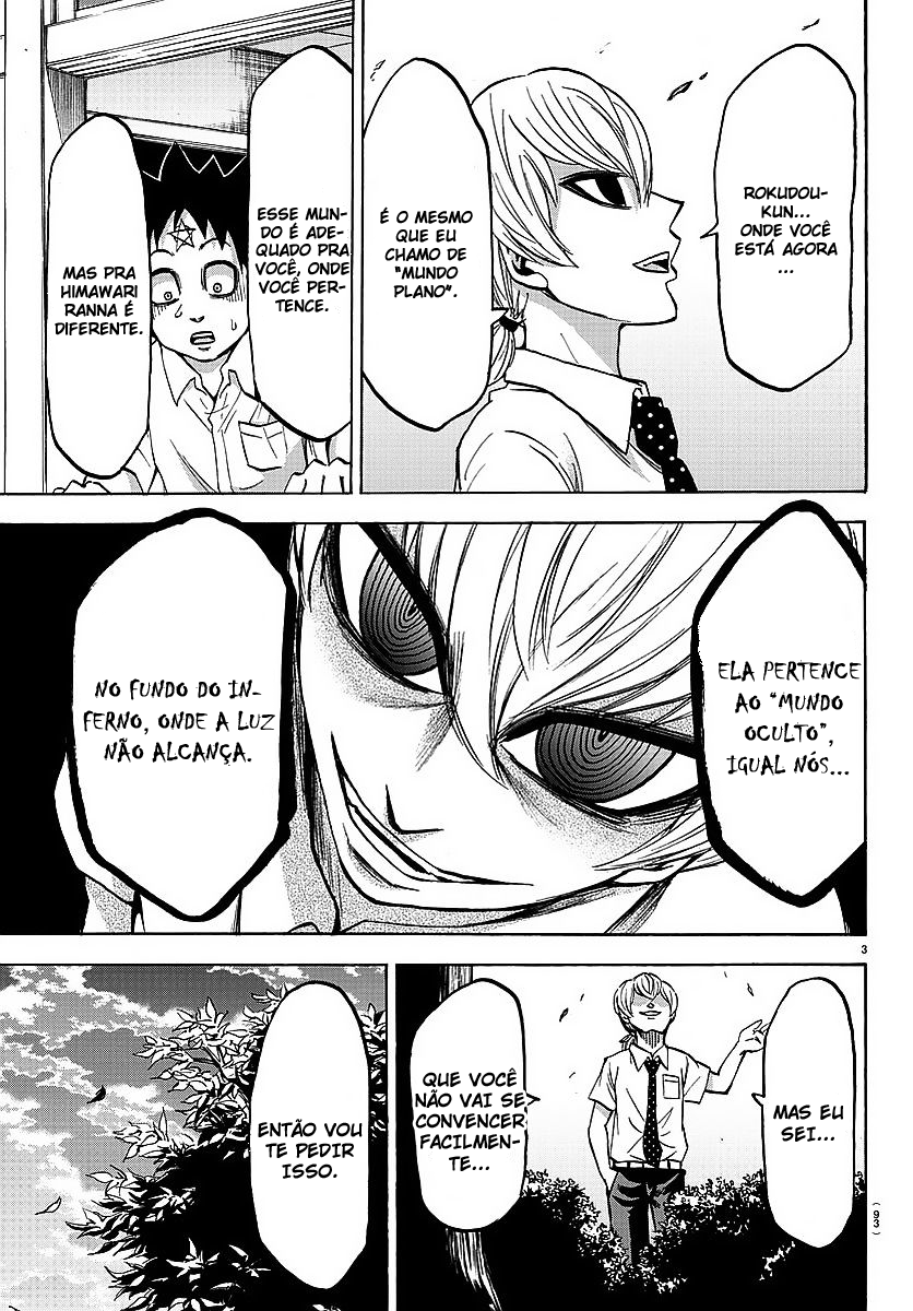 As Garotas Mal-Amada de Rokudou Capítulo 47 Página 4