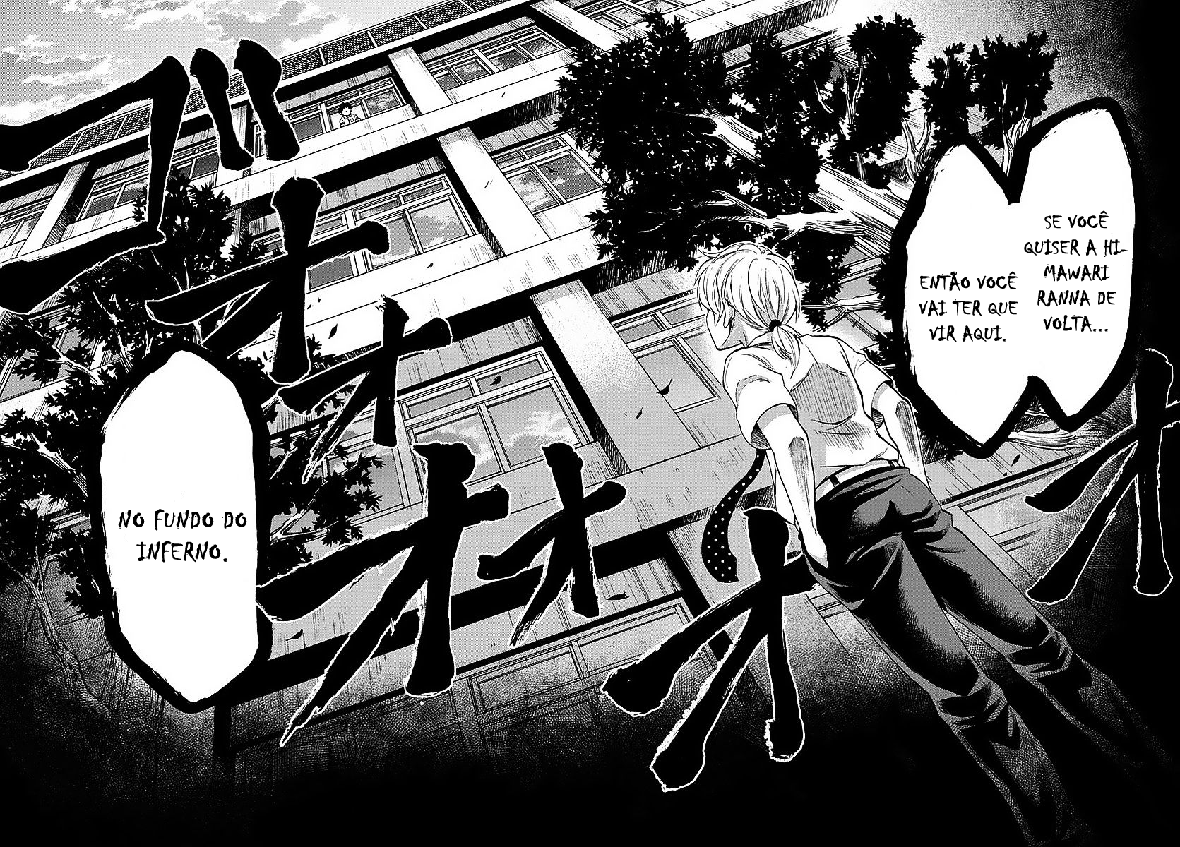 As Garotas Mal-Amada de Rokudou Capítulo 47 Página 5