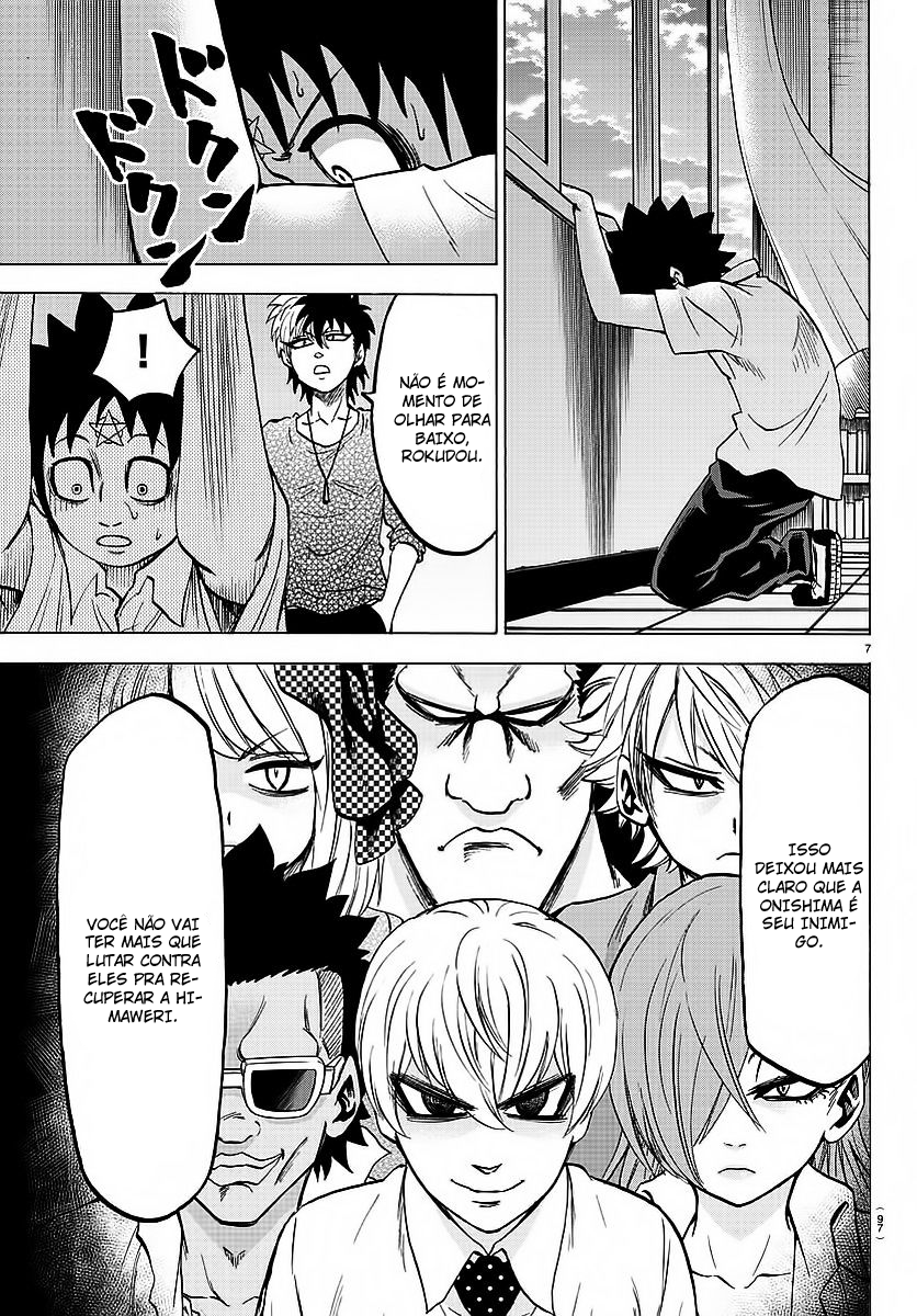 As Garotas Mal-Amada de Rokudou Capítulo 47 Página 7