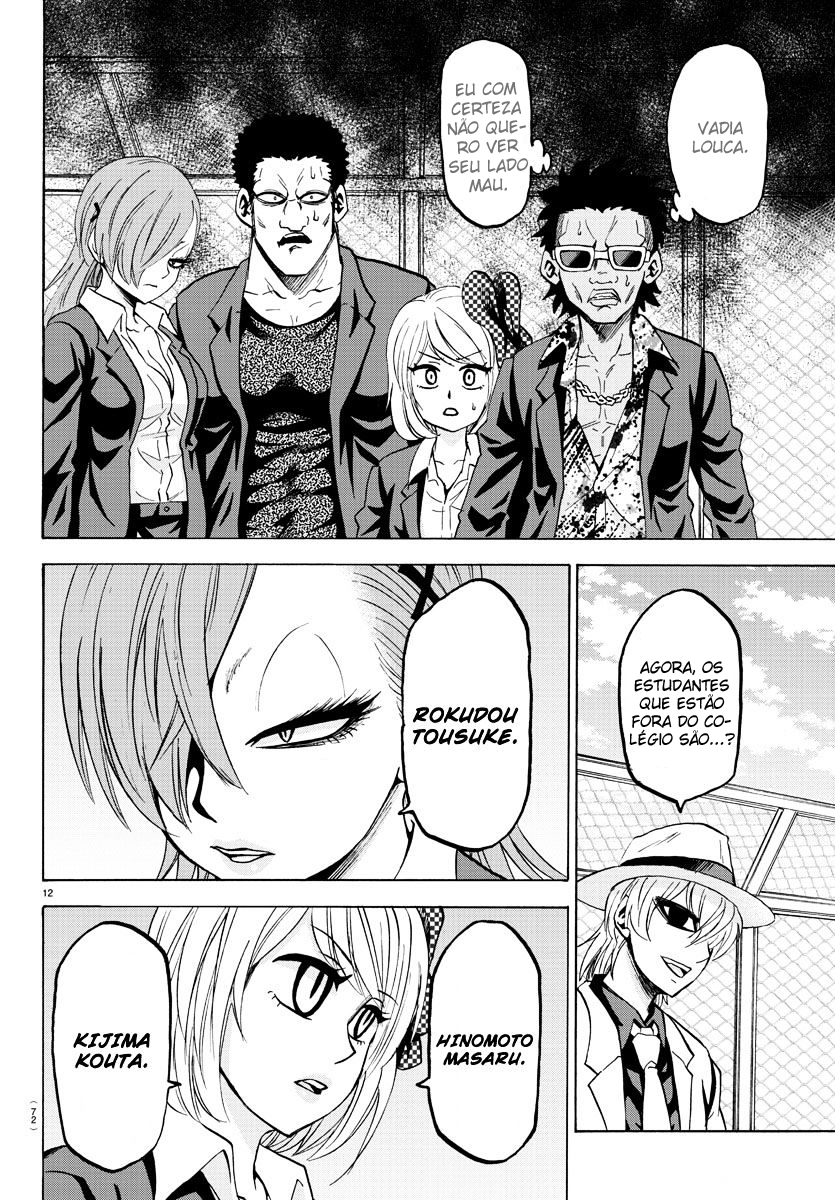 As Garotas Mal-Amada de Rokudou Capítulo 48 Página 11