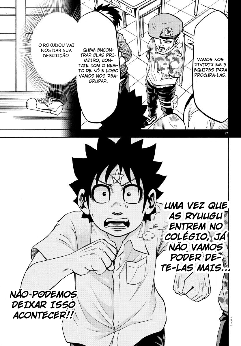 As Garotas Mal-Amada de Rokudou Capítulo 48 Página 15