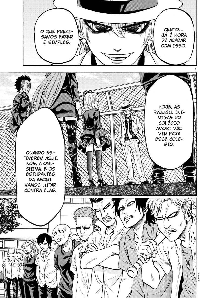 As Garotas Mal-Amada de Rokudou Capítulo 48 Página 6