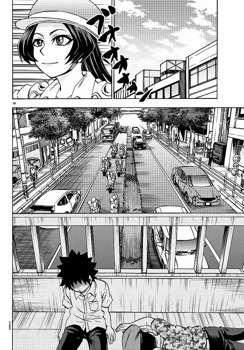 As Garotas Mal-Amada de Rokudou Capítulo 49 Página 16