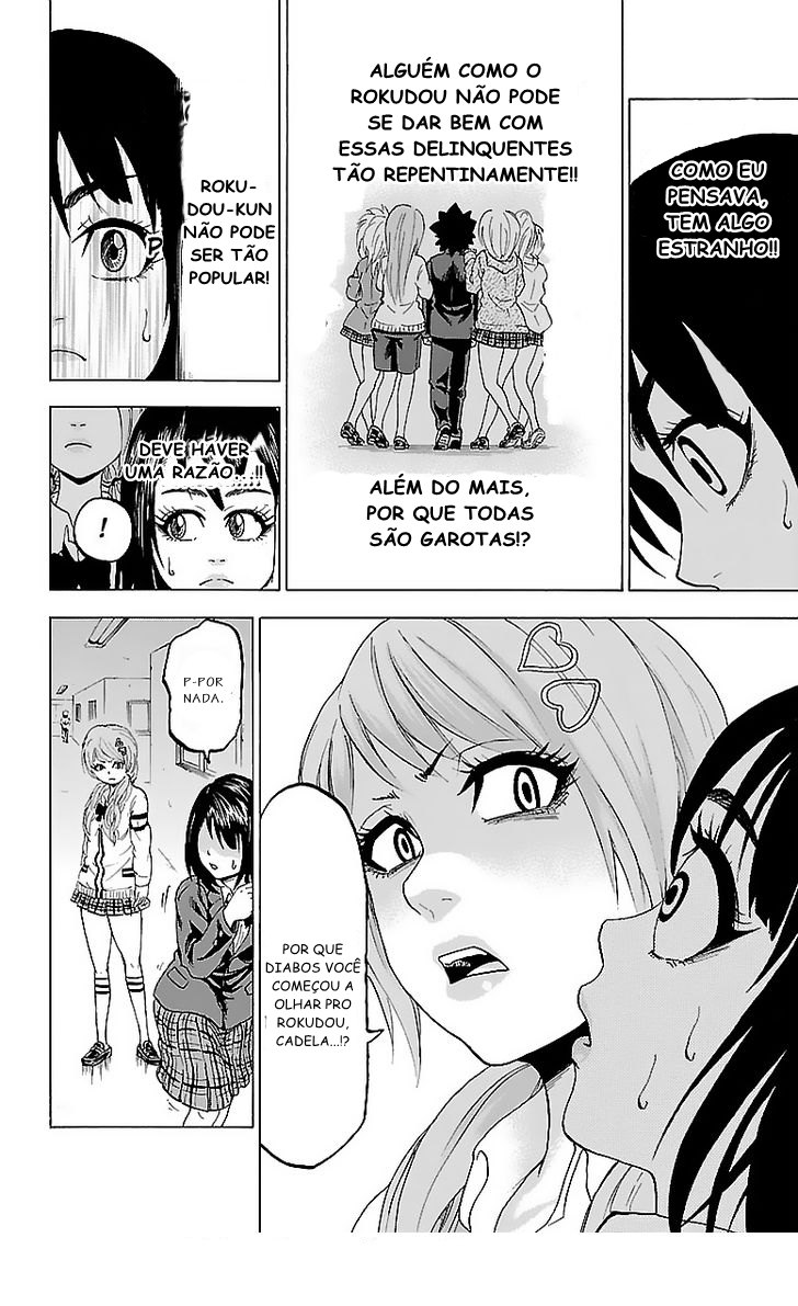 As Garotas Mal-Amada de Rokudou Capítulo 5 Página 15