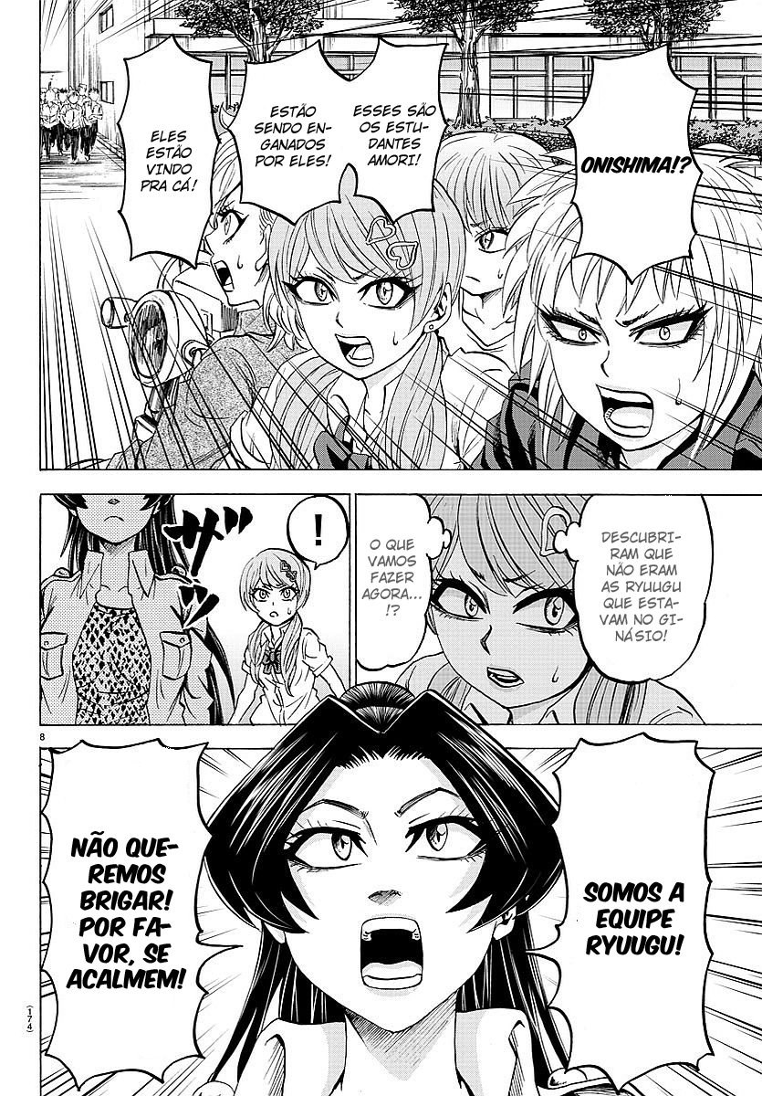 As Garotas Mal-Amada de Rokudou Capítulo 51 Página 9