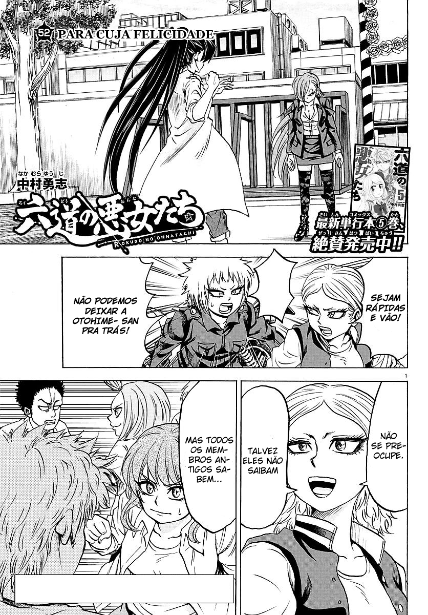 As Garotas Mal-Amada de Rokudou Capítulo 52 Página 2