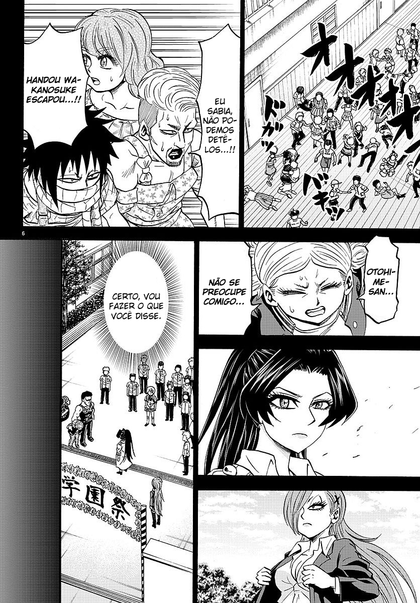 As Garotas Mal-Amada de Rokudou Capítulo 52 Página 7