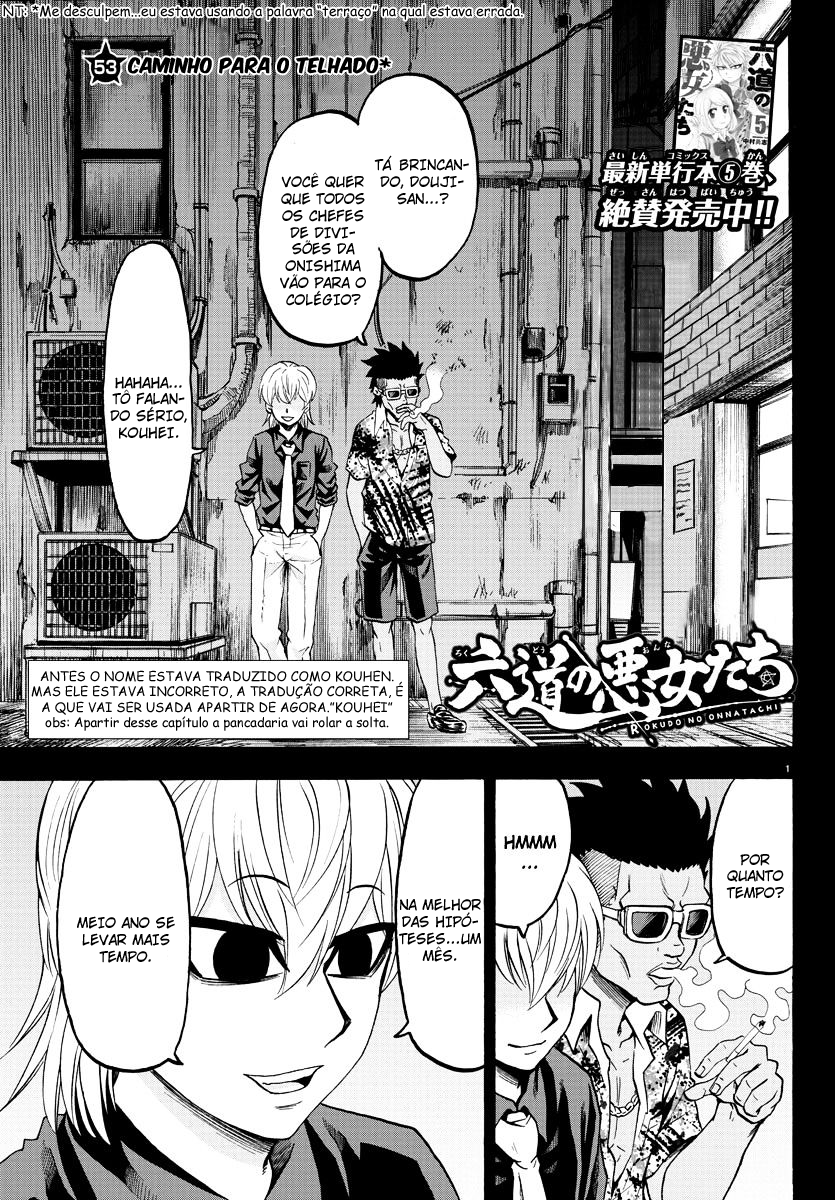 As Garotas Mal-Amada de Rokudou Capítulo 53 Página 3