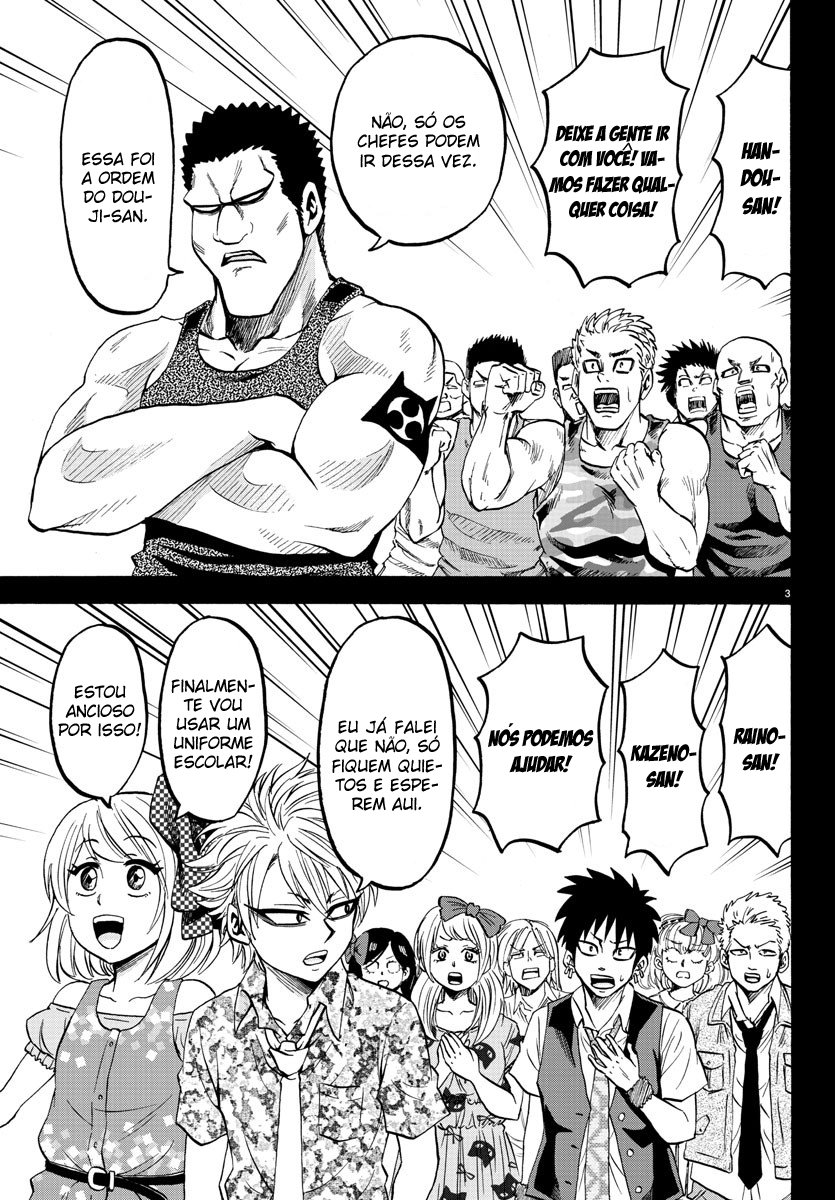 As Garotas Mal-Amada de Rokudou Capítulo 53 Página 5